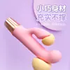 Laile 2333 Vibrador de Silicona Doble Fun Stick Hongo Dedo Espiral para Mujer AV Masaje Masturbación Juguete Sexual -1