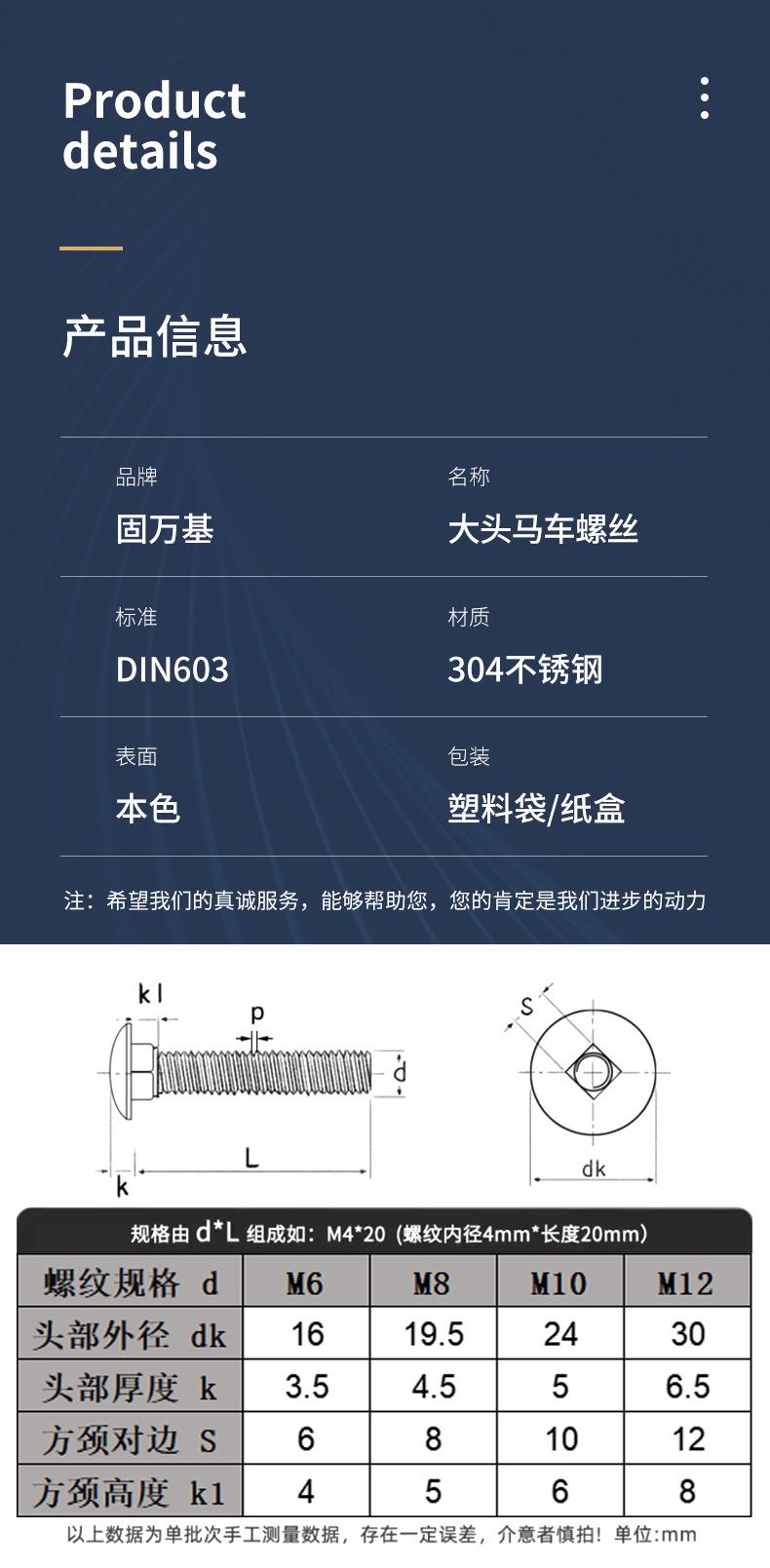 固万基_08.jpg