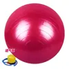 Pelota de yoga 65cm Pelota de Pilates pelota de fitness PVC engrosada pelota grande para mujeres embarazadas y ayuda para el parto, pelota sensorial para niños