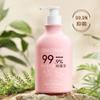 Detergente para ropa interior Bisutang, líquido antibacteriano de 500 ml, elimina manchas amarillas fuertes, aromático, fórmula suave.