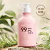 Bisutang Intimates Líquido Limpiador Antibacterial Detergente para Ropa Interior Limpieza de Ropa Interior Elimina Manchas de Sangre, Manchas Amarillas y Olor Entrega