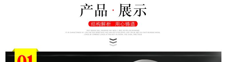 门架_07.jpg