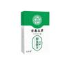 Spray Herbal de Yunnan para Olor y Sudor de Pies para Uso en Casa, Spray Limpiador Antisuor y Antiolor de Pies, Spray para Pies Anti-Picazón y Descamación al por Mayor