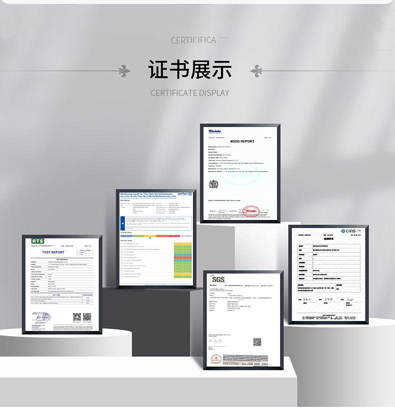 工厂关联_03