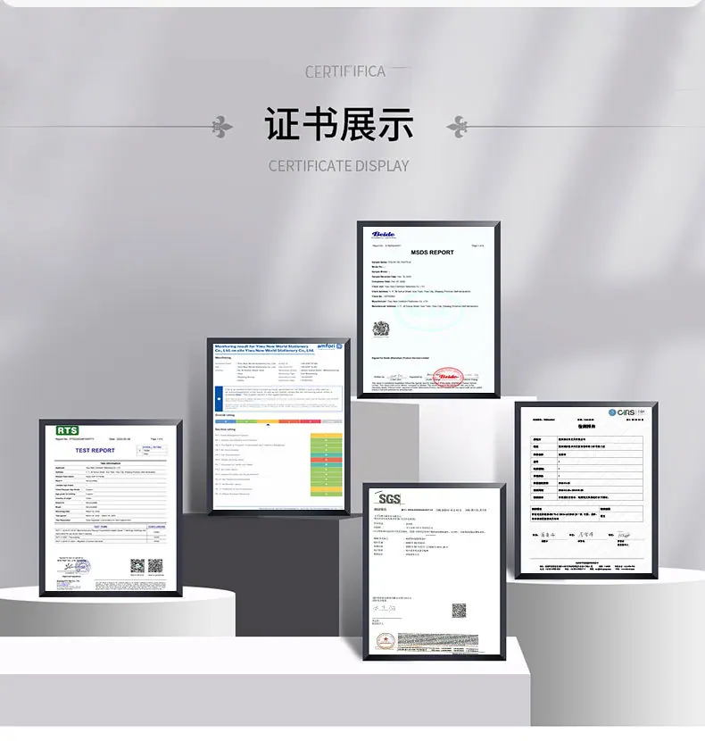 工厂关联_03