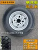 Pneu 5.00-12 com cinto de aço para triciclo 4.50-12 Motocicleta 4.00-12 Pneu sem câmara Resistente ao desgaste Suporta carga