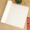 0m Rolo Longo Dourado de Papel para Caligrafia Semi-Cru com Textura de Ouro Embotado Colorido para Submissão à Exposição Nacional