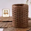 Hilo de Papel Washi de una Sola Hebra Transfronterizo 2cm Hilo de Paja de Algodón Tejido a Mano Sombrero Bolsa Hilo de Verano Hilo de Paja de Rafia Algodón 100g