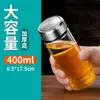 Taza de Vidrio de una Sola Capa de Gran Capacidad, Taza de Té Portátil, Taza Transparente Gruesa Resistente al Calor, Vaso Personal para Agua para Hombres, Personalizado