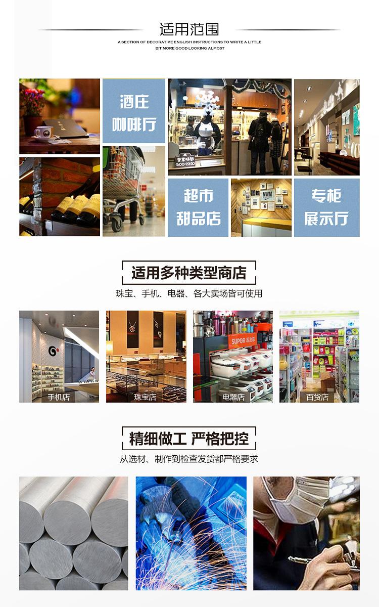 详情03-5x3平面_09.jpg