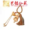 Sándalo Yuanbao Gato Llavero Colgante Arte Ming Xianyuan Creativo Lindo Accesorios de Gato Colgante de Borla