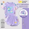 Traje de Banho Infantil Eggman Party Five Little Magical Abby para Meninas, Conjunto de Duas Peças com Proteção Solar para Meninas, Roupa de Banho para Fontes Termais