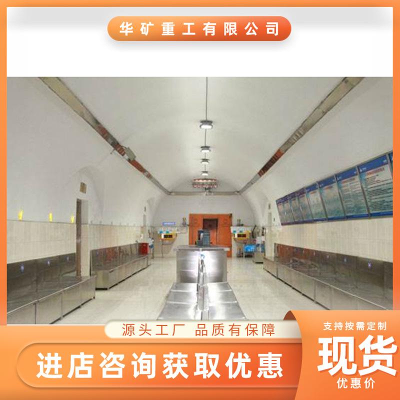 QQ截图20200102093937