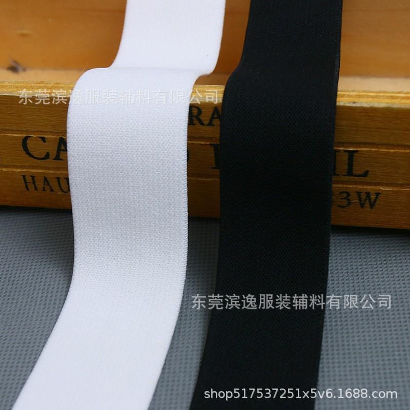 尼龙黑白.jpg
