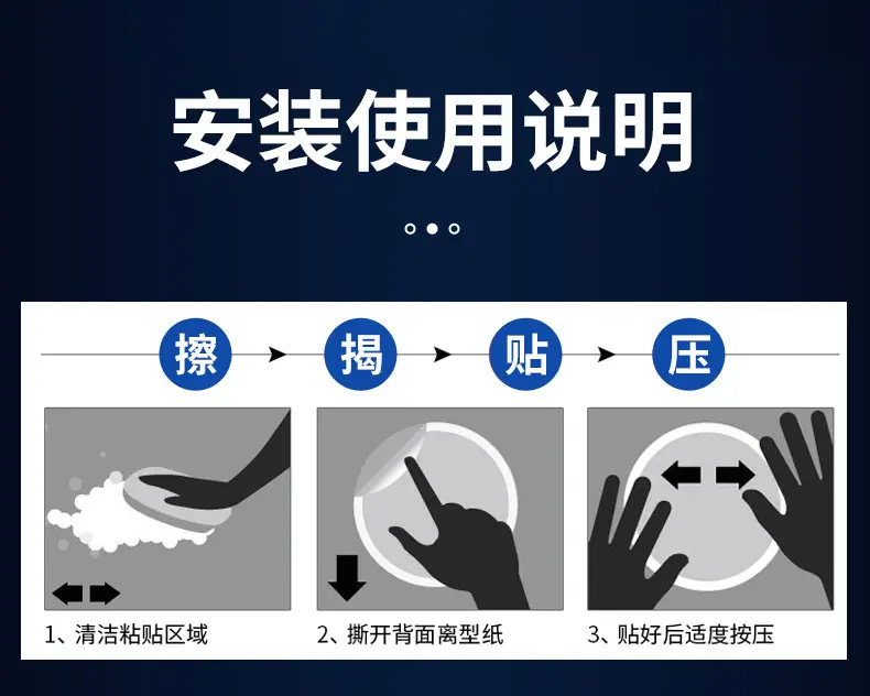 通用详情2_05.jpg