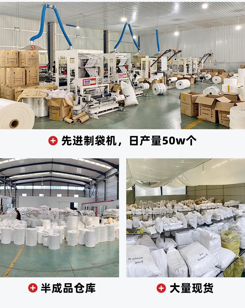 15x15详情_16.jpg