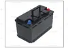 AGM88 58043 Batería de Litio para Arranque de Coche Carcasa de Plástico ABS Engrosado Nuevo Aire Acondicionado de Estacionamiento etc.. Usar