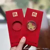 Oro Puro 999 Princesa, ¡Por Favor Hazte Rica! Nuevo Estilo Sobre Rojo Pegatina para Teléfono Regalo para Reunión Anual de la Empresa Contrato