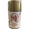 Tempero Fresco de Tâmaras com Cinco Especiarias para Uso Doméstico e Comercial, Temperos Fragrantes para Churrasco Moídos na Hora, Salpico Aromatizante de Anis Estrelado e Canela