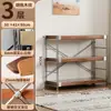 Prateleira multicamadas de piso, estante de armazenamento em aço e madeira estilo japonês para sala de estar, estante de livros, estante de exposição, estante de armazenamento para cozinha e varanda