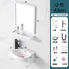 Lavabo de cerámica tamaño pequeño lavabo de esquina para baño lavabo de pared para balcón soporte de acero inoxidable hogar