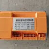 Transpaleta Eléctrica Motor sin Escobillas Controlador de 48 Voltios Manillar Acelerador