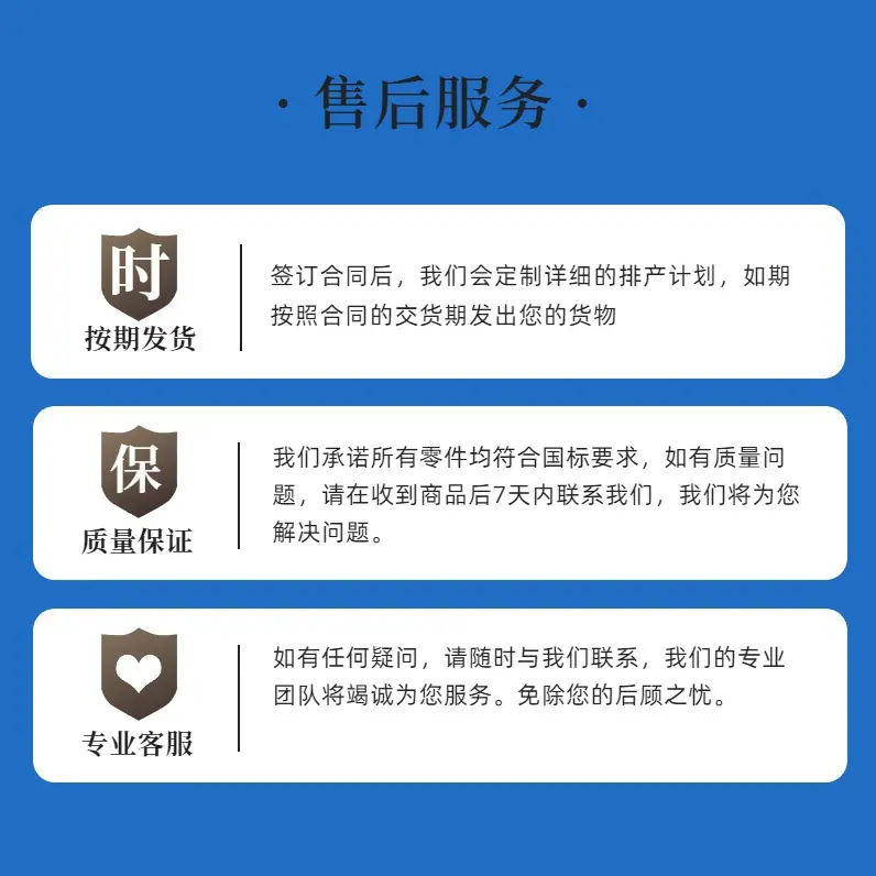 1725506557154_副本