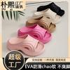 Nuevas Sandalias de Verano para Mujer para Usar Afuera, Sandalias con Plataforma para Fiestas, Zapatos de Mujer Antideslizantes de Suela Gruesa, Casuales y Versátiles, Venta al por Mayor de Fábrica