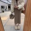 Falda de Punto de Lana Gruesa para Mujer Otoño e Invierno Nueva Falda Larga Elegante de Cadera de Un Paso de Cintura Alta