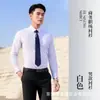 Conjunto de camisa profesional unisex de verano, camisa de sarga de algodón de manga corta para trabajo, ropa de trabajo para mujer con logotipo bordado