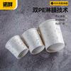 Comercio Exterior Transfronterizo Papel Kraft Desechable Tazón de Papel Cubo para Sopa Caja de Empaque para Llevar Cubo para Gachas Redondo con Tapa Papel Engrosado