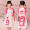 Pijama de verano para niños del sudeste asiático, pijama coreano de manga corta, vestido de casa de dibujos animados de princesa para niña, lindo, venta al por mayor