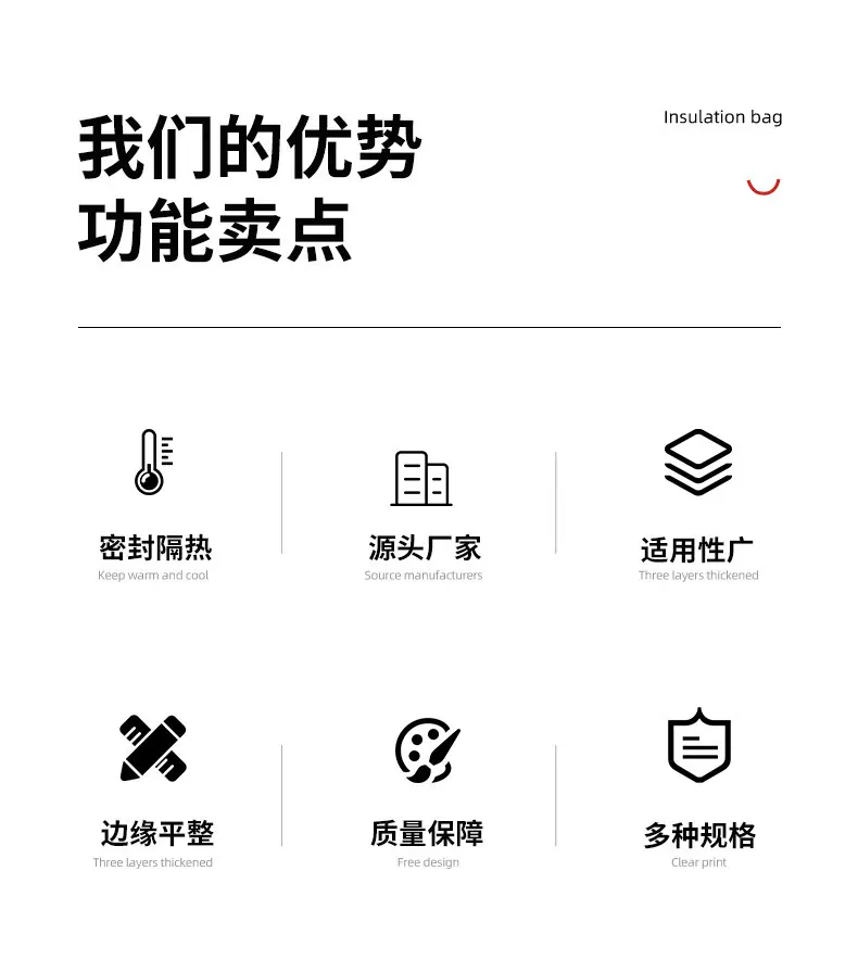 详情页_02.jpg