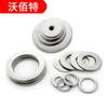 6#304 acero inoxidable arandela plana extra grande junta plana meson M3M6M8M10M12M16M18M20M24M30