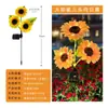 Luzes de Corda de Girassol Solares Luzes para Gramado Externo Luzes de Decoração de Pátio Luzes de Paisagem à Prova d'Água Luzes para Atmosfera de Feriado Luzes com Plugue de Terra