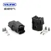 DJ7032A-1.2-21 Conector de coche conector de coche de 3 orificios DJ7032A-1.2-11