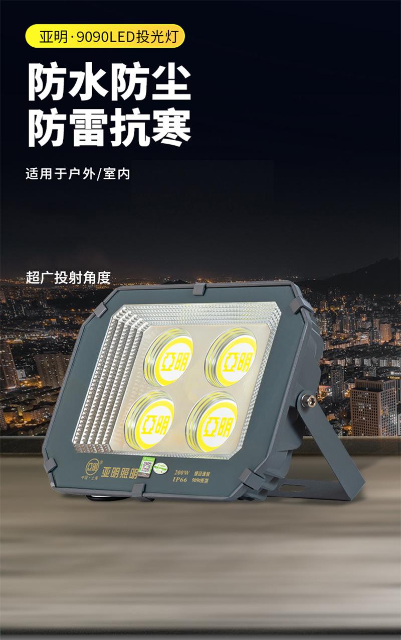未标题-1_01.png