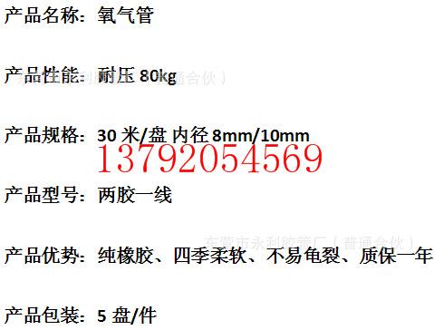 QQ图片20160219113500