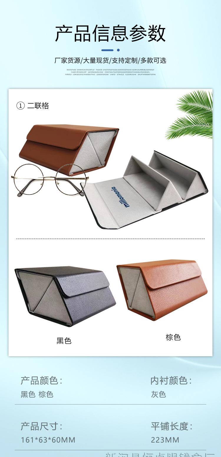 多联_05.jpg