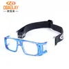 Gafas Opel L003 Personalizadas, Baloncesto Anticolisión y Antiexplosión, Gafas para Bádminton y Fútbol, Gafas de Sol de Marco Grande para Miopía