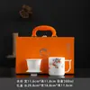 Taza de oficina de porcelana blanca en caja de regalo, taza de té de cerámica para uso doméstico, regalo de negocios para clientes