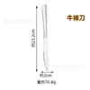 Zhuangyuan Acero Inoxidable Vajilla Occidental para Mesa Set Cuchara Hotel Cuchillo para Bistec Hogar Tenedor para Frutas Regalo Venta al por Mayor Sencillo