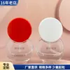 Frasco de vidrio redondo plano de fondo grueso de 30 ml para esencia, base de maquillaje líquida, frasco cosmético, subfrasco, venta al por mayor