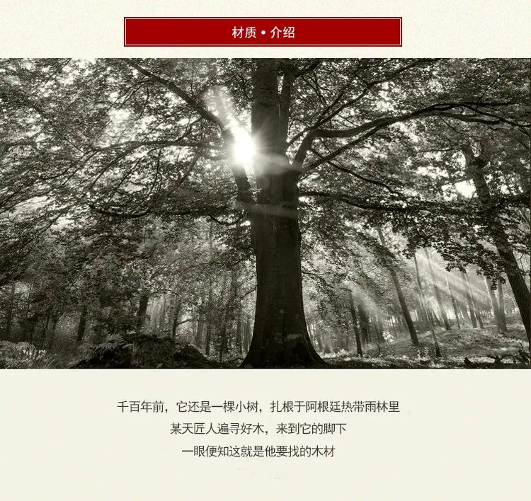 1611-1618#桃木雕刻梳汇总新模板_05.jpg