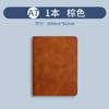 A7 Soft Leather Notebook Enterprise Logotipo imprimível Business a5 Bloco de notas Conferência Escritório Trabalho Reunião Registro