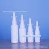Frasco de spray direto frasco de spray nasal pode spray frasco 10ml 20ml 30ml 50ml frasco de plástico líquido