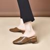 Zapatillas Baotou Conjunto de Mujer Verano 2024 Cuadradas Simples Elegantes Tacón Medio Tacón Grueso Sandalias Mocasines Mocasines
