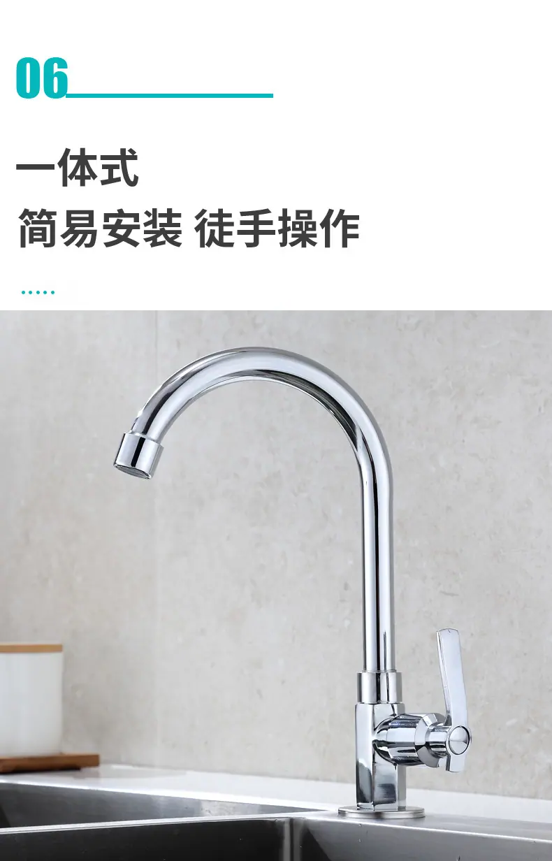 菜盆3_12.jpg