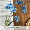 Flor Artificial Orquídea Fada Decoração de Sala de Estar Interna Flores de Casamento Flores Artificiais Decoração de Mesa de Jantar Ornamentos Florais