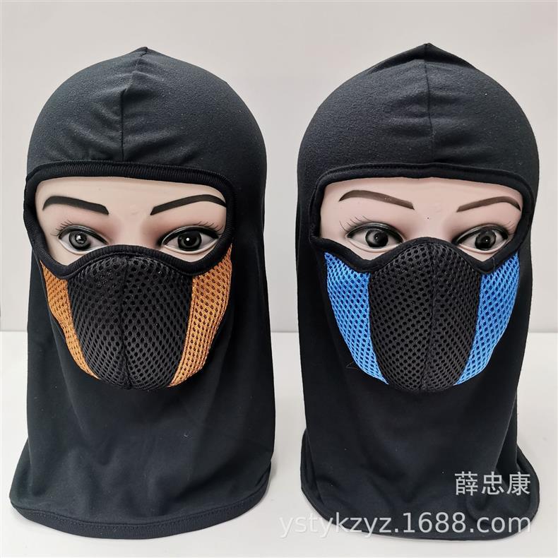 微信图片_20211205150008